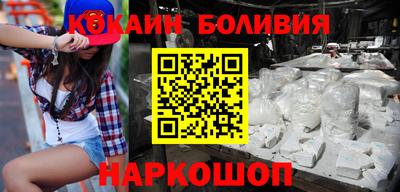 амфетамин Можайск