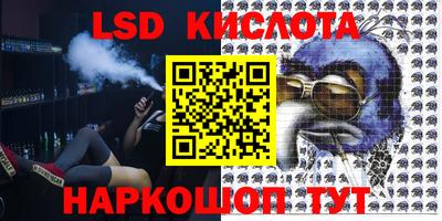 меф Моздок