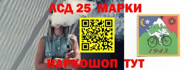 амфетамин Можайск