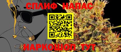 амфетамин Можайск