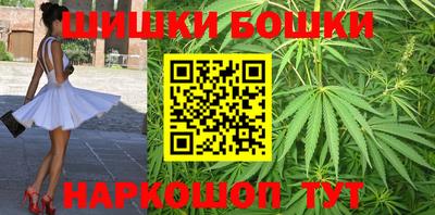 амфетамин Можайск