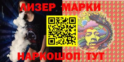меф Моздок