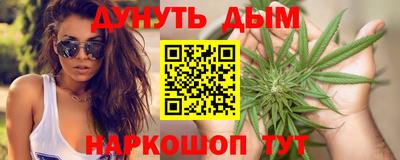 амфетамин Можайск