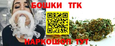 амфетамин Можайск