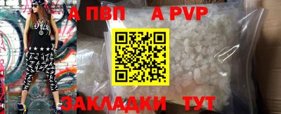 мескалин Можга