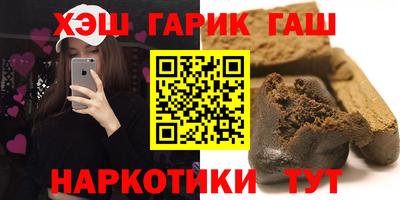 мескалин Можга