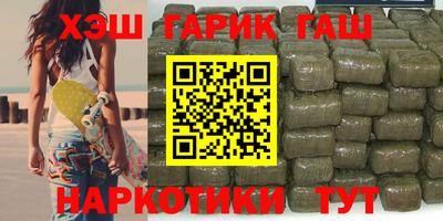 мескалин Можга