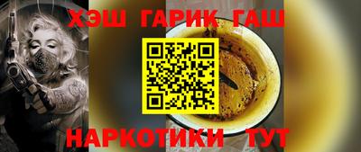 меф Моздок