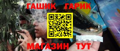 амфетамин Можайск