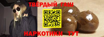 амфетамин Можайск