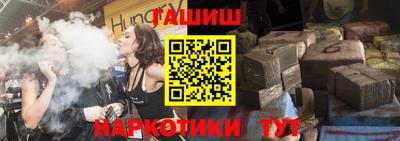 меф Моздок