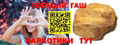 мескалин Можга