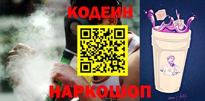 мескалин Можга